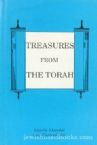 Treasures From The Torah